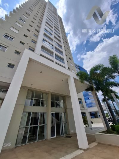 Apartamento, 2 quartos, 82 m² - Foto 1