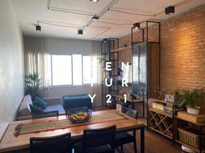 Apartamento, 2 quartos, 89 m² - Foto 1