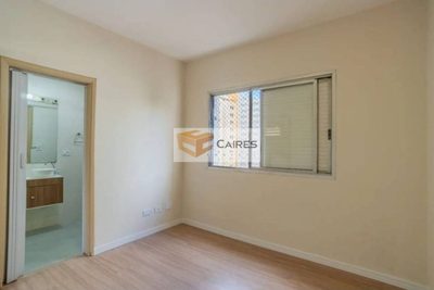 Apartamento, 1 quarto, 34 m² - Foto 2