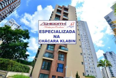 Apartamento, 3 quartos, 180 m² - Foto 1