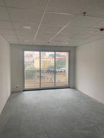 Sala-Conjunto, 27 m² - Foto 2