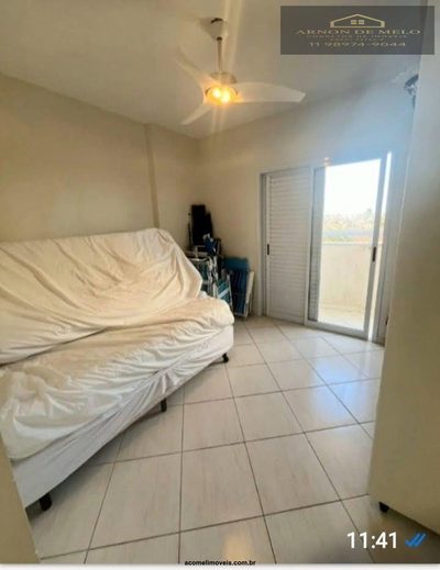Apartamento, 2 quartos, 85 m² - Foto 3