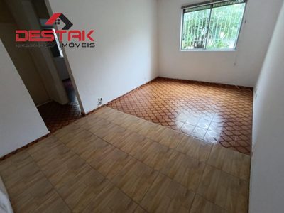 Apartamento, 2 quartos, 64 m² - Foto 1