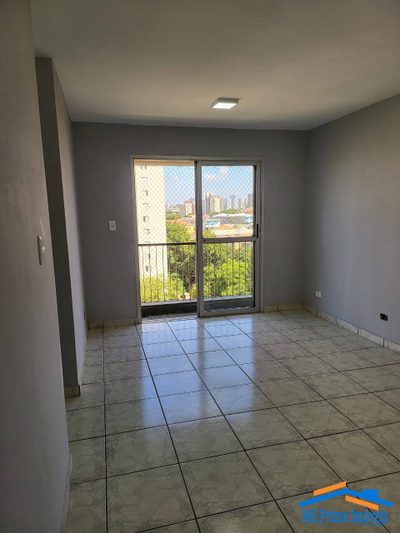 Apartamento, 2 quartos, 52 m² - Foto 1