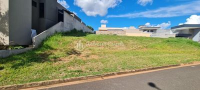 Terreno, 400 m² - Foto 1