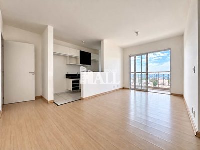 Apartamento, 2 quartos, 70 m² - Foto 1