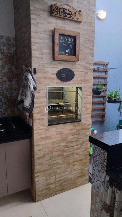 Apartamento, 2 quartos, 100 m² - Foto 1