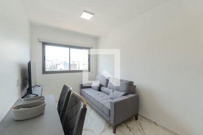 Apartamento, 1 quarto, 26 m² - Foto 1