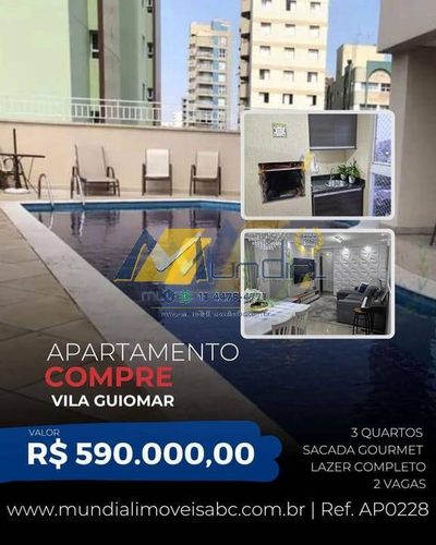 Apartamento, 3 quartos, 82 m² - Foto 1