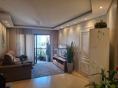 Apartamento, 4 quartos, 125 m² - Foto 1
