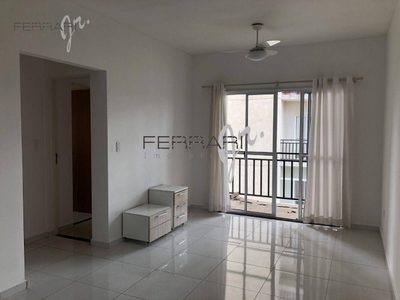 Apartamento, 2 quartos, 68 m² - Foto 1
