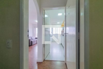 Apartamento, 1 quarto, 43 m² - Foto 1