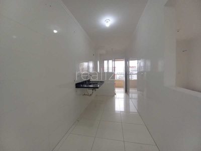 Apartamento, 2 quartos, 85 m² - Foto 1