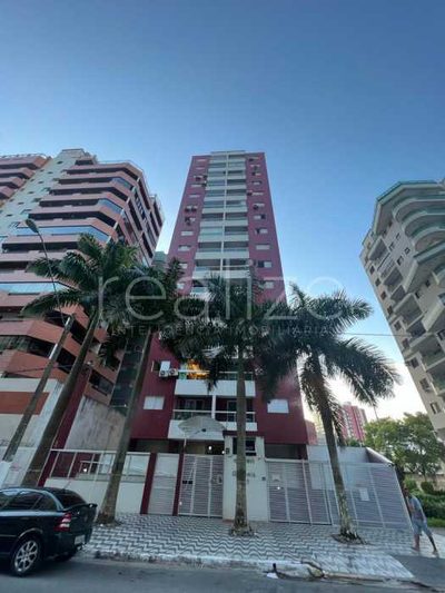 Apartamento, 2 quartos, 62 m² - Foto 1