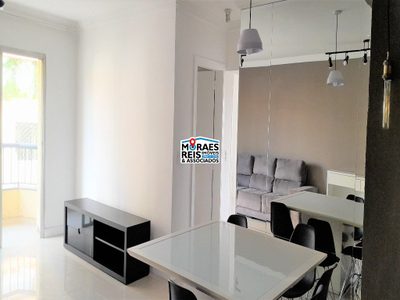 Apartamento, 2 quartos, 77 m² - Foto 5
