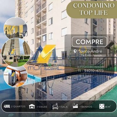Apartamento, 2 quartos, 48 m² - Foto 1