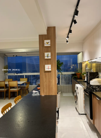 Apartamento, 4 quartos, 135 m² - Foto 3