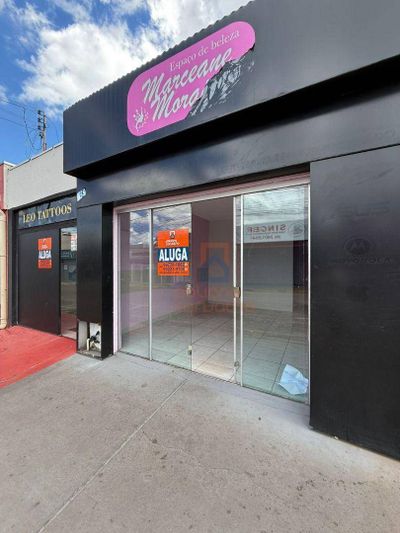 Sala-Conjunto - Foto 1