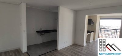 Apartamento, 2 quartos, 59 m² - Foto 1