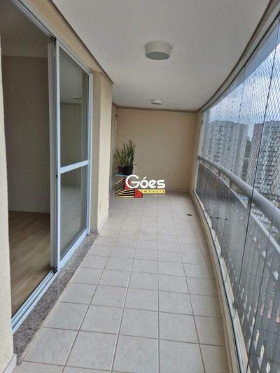 Apartamento, 4 quartos, 132 m² - Foto 1