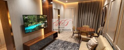 Apartamento, 2 quartos, 75 m² - Foto 1