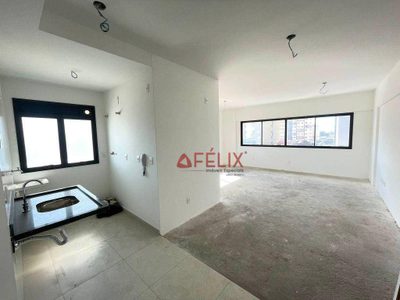 Loft, 44 m² - Foto 1