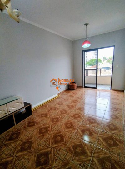 Apartamento, 2 quartos, 76 m² - Foto 2