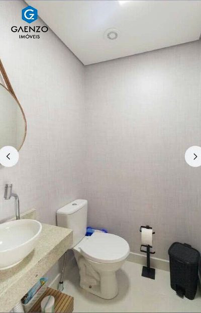 Apartamento, 2 quartos, 96 m² - Foto 4