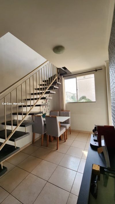 Apartamento, 2 quartos, 97 m² - Foto 5