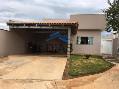 Casa, 2 quartos, 145 m² - Foto 1