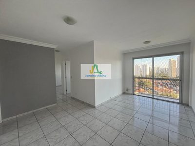 Apartamento - Foto 1