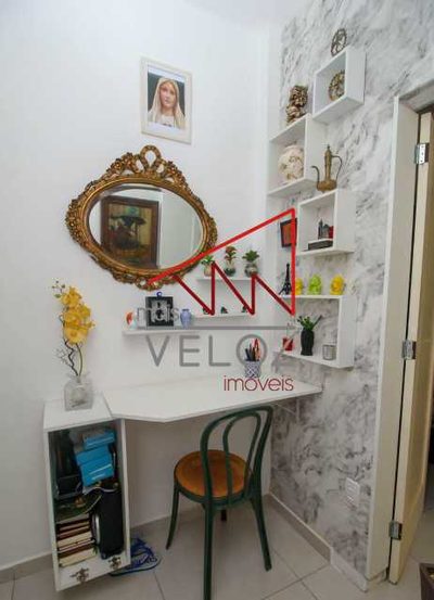 Apartamento, 2 quartos, 89 m² - Foto 1