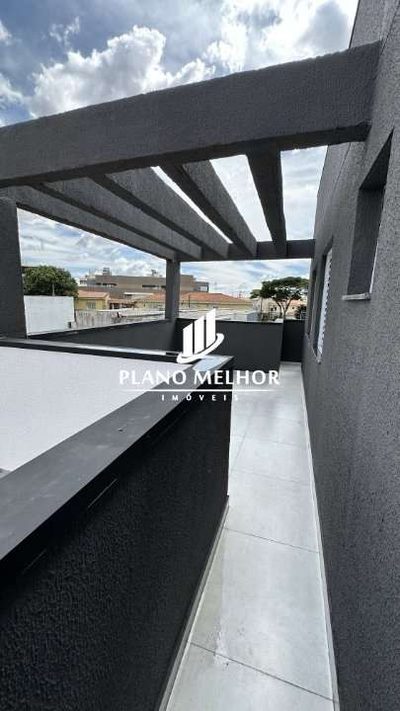 Cobertura, 2 quartos, 40 m² - Foto 1