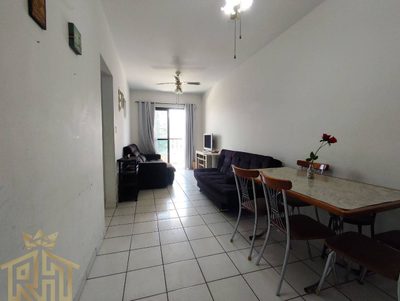 Apartamento, 1 quarto, 78 m² - Foto 1