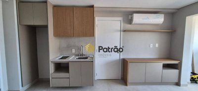 Kitnet-Studio, 37 m² - Foto 3