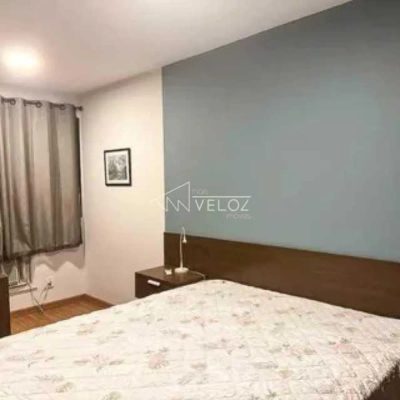 Apartamento, 2 quartos, 84 m² - Foto 1