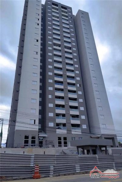 Apartamento, 2 quartos, 57 m² - Foto 1