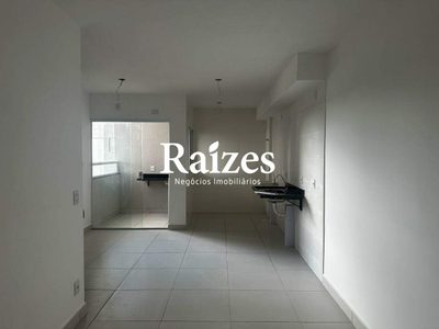 Apartamento, 2 quartos, 53 m² - Foto 1