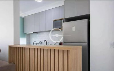 Apartamento, 2 quartos, 55 m² - Foto 1