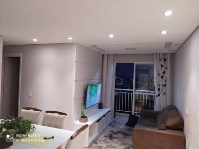 Apartamento, 2 quartos, 57 m² - Foto 1