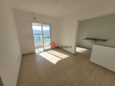 Apartamento, 2 quartos, 74 m² - Foto 2