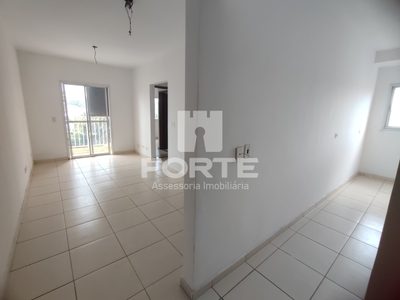 Apartamento, 2 quartos, 55 m² - Foto 1