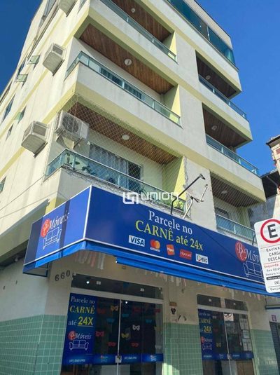 Apartamento, 2 quartos, 65 m² - Foto 1
