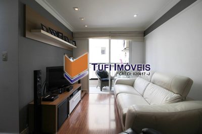 Apartamento, 2 quartos, 60 m² - Foto 1