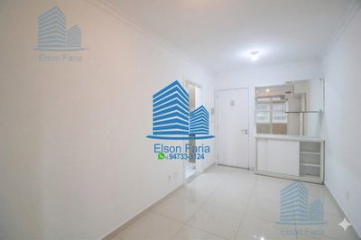 Apartamento, 2 quartos, 60 m² - Foto 1