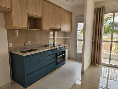 Apartamento, 1 quarto, 45 m² - Foto 1