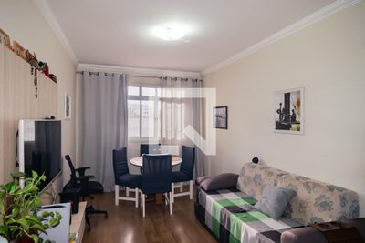 Apartamento, 1 quarto, 44 m² - Foto 1