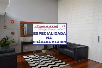Apartamento, 3 quartos, 118 m² - Foto 5