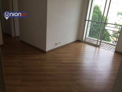 Apartamento, 2 quartos, 55 m² - Foto 1