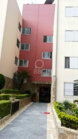 Apartamento, 2 quartos, 54 m² - Foto 1